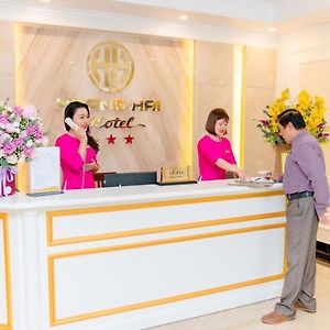 Hoang Hai Hotel
